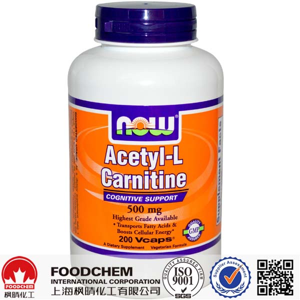 Acetyl L-carnitine HCl