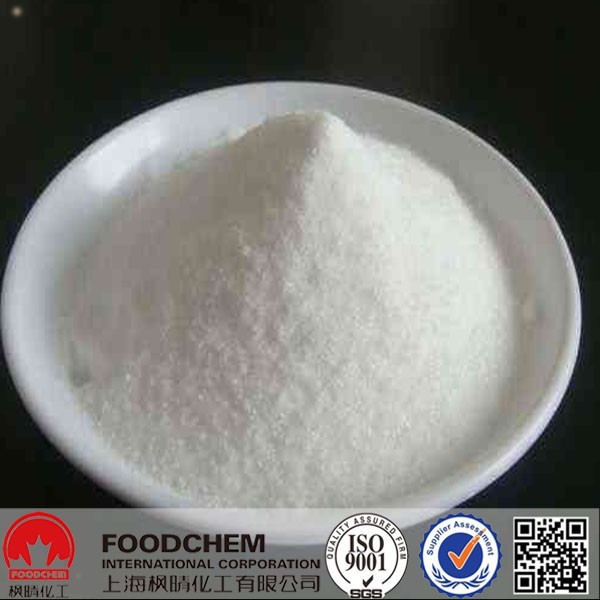D-Glucosamine Sulfate 2KCl