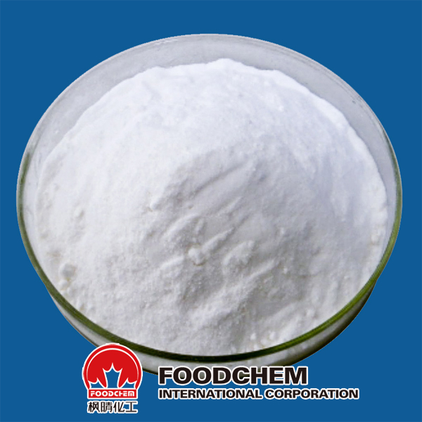 Hydroxypropyl Methyl Cellulose