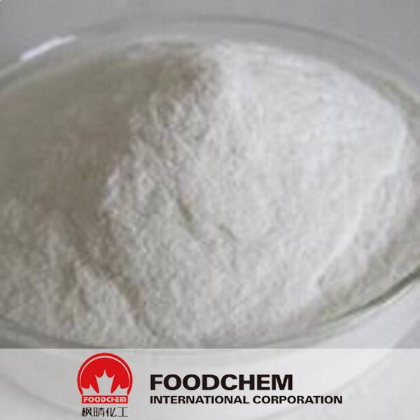 Erythromycin Thiocyanate