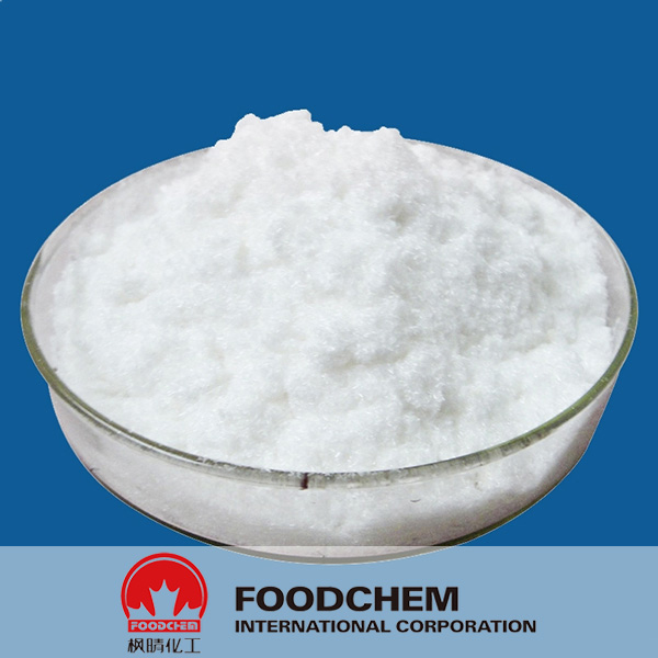 Lincomycin Hydrochloride