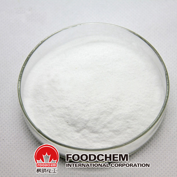 sodium hyaluronate