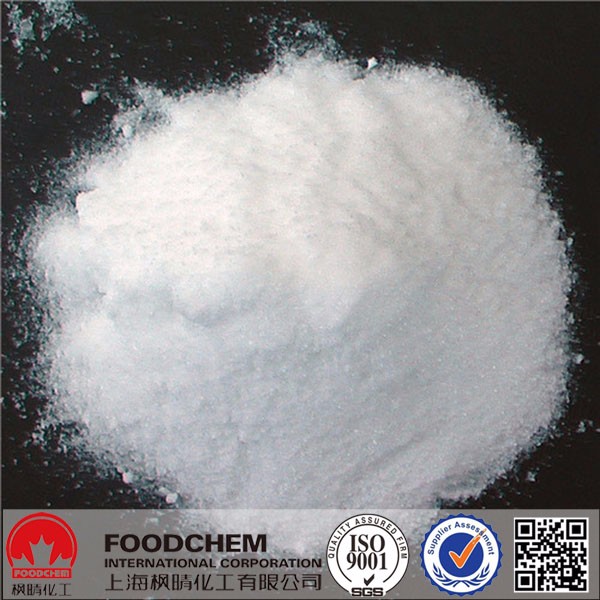 Disodium Phosphate Dihydrate