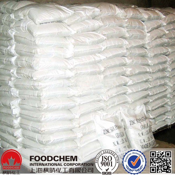 Ammonium Sulfate Granules