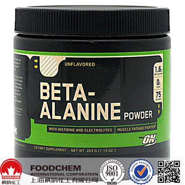 Beta Alanine