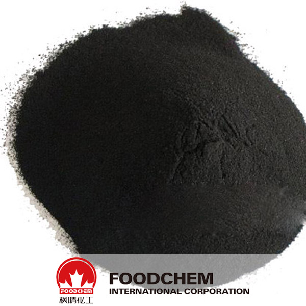 Black Bean Peel Extract