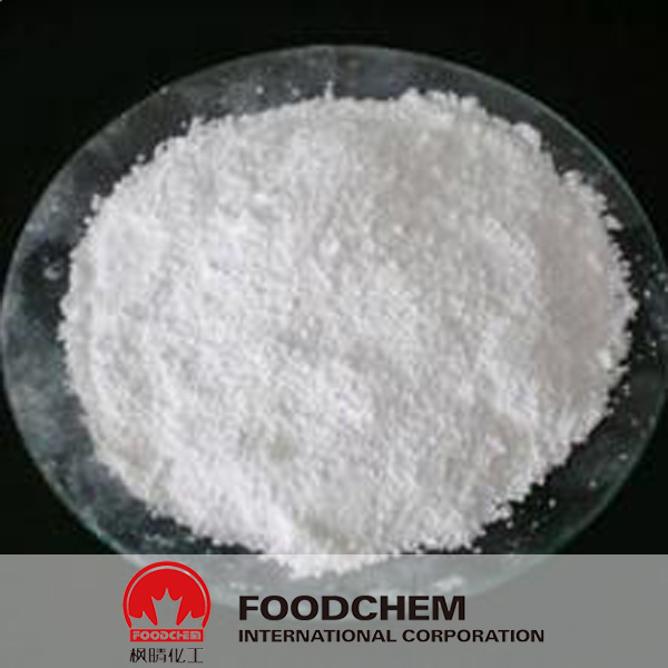 Calcium Gluconate