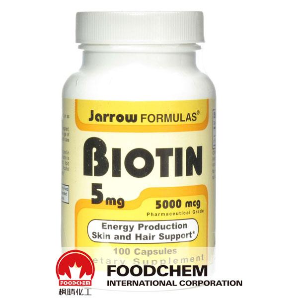 D-Biotin