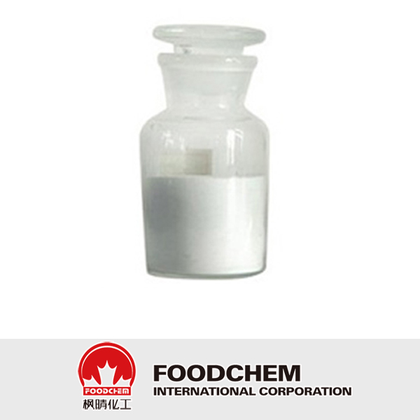 DL-Chloramphenicol