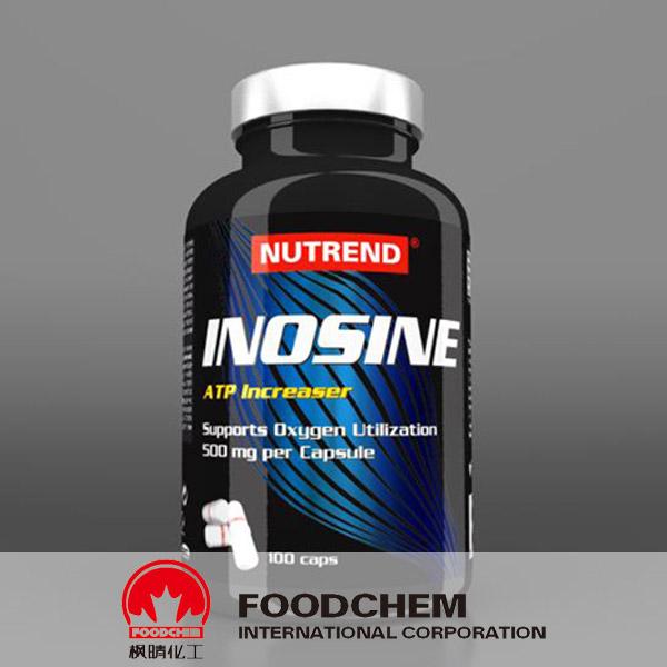 Inosine