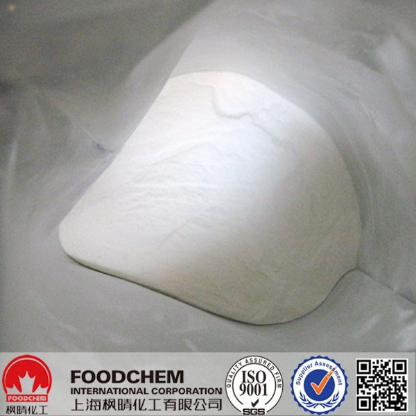 Inulin Powder