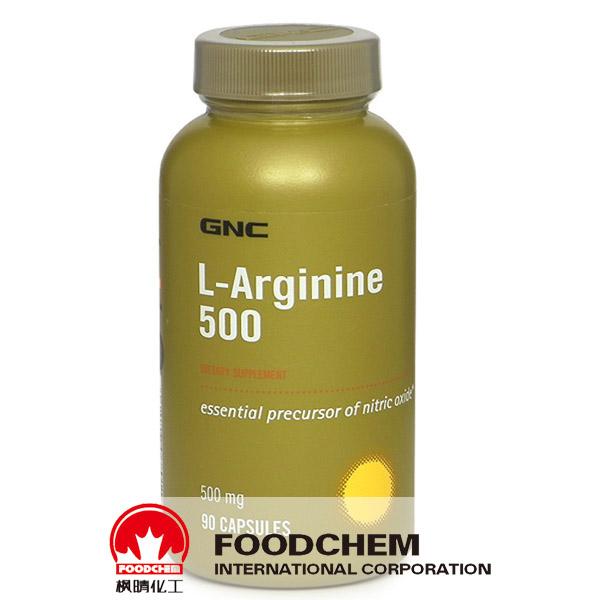 L-Arginine