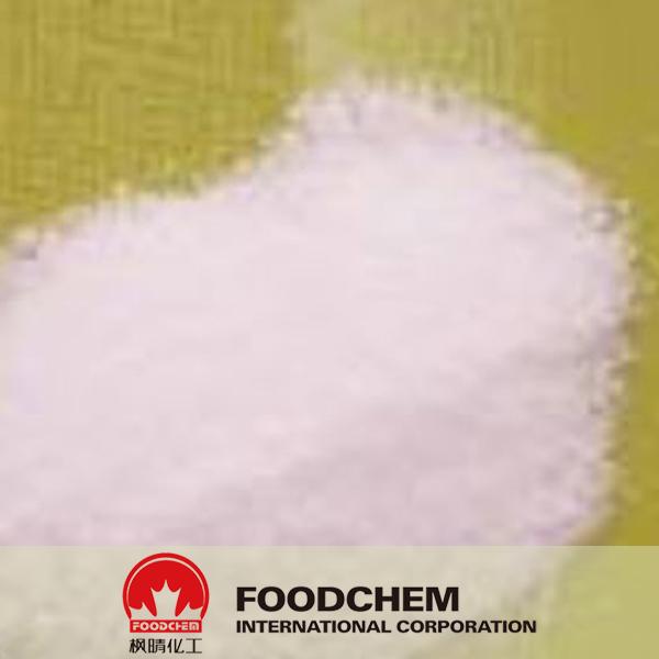 Maduramicin Ammonium