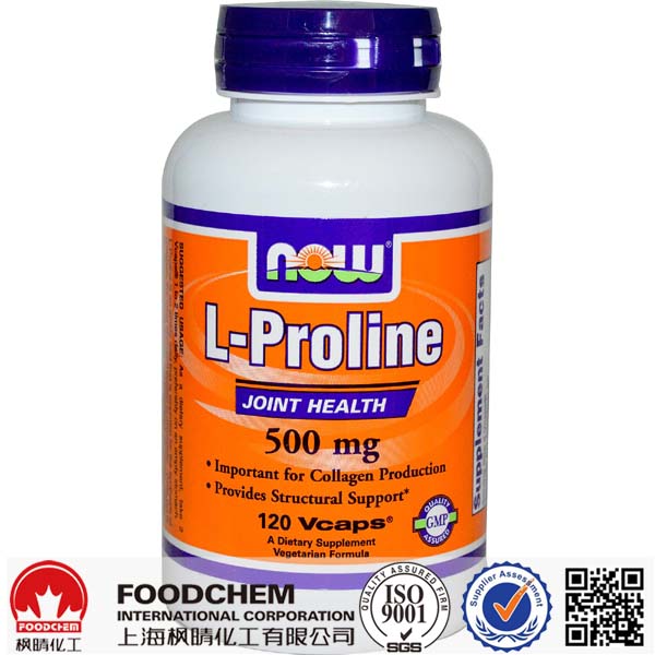 L-Proline