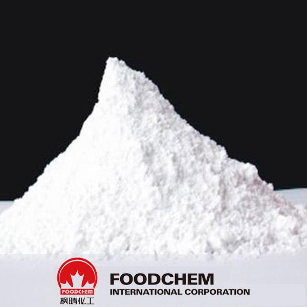 Microcrystalline Cellulose (MCC)