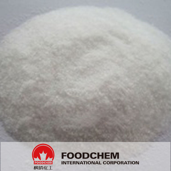 Natamycin, 50% NaCl