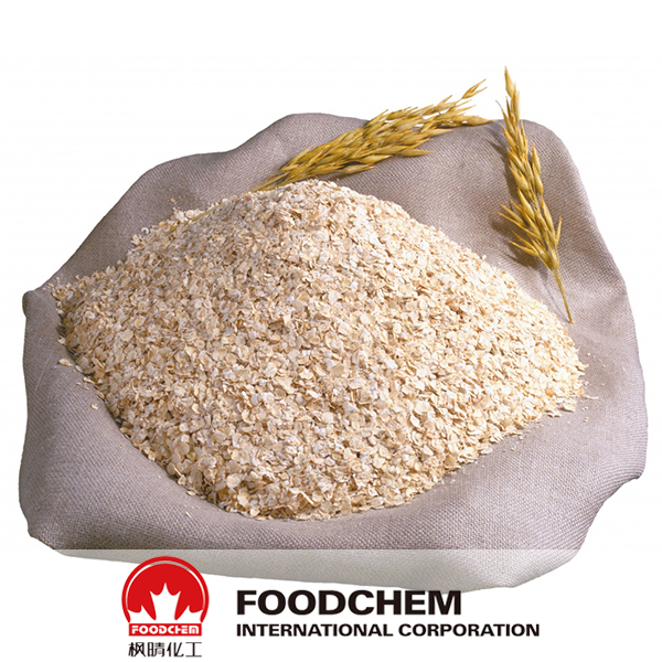 Oat Beta Glucan