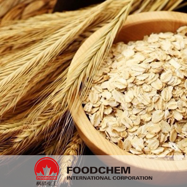 Oat Beta Glucan