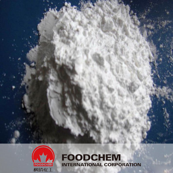 Sodium Glycinate