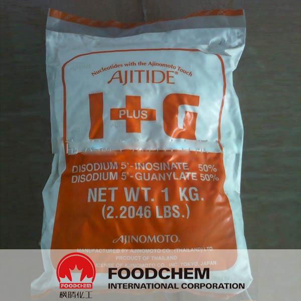 Disodium 5-Ribonucleotides