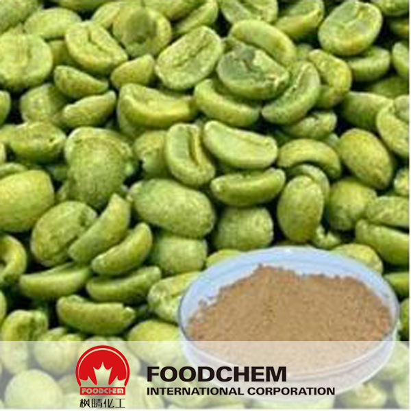 Green Coffee Bean Extract