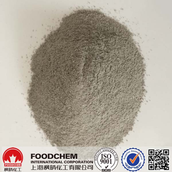 Monocalcium Phosphate