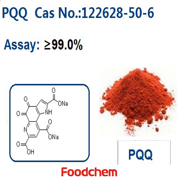 Pyrroloquinoline Quinone Disodium Salt