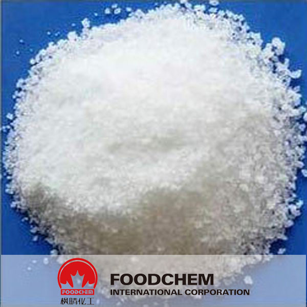 Sodium Aluminium Phosphate(SALP)