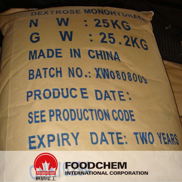 Injection Grade Dextrose Monohydrate, Dextrose Monohydrate Supplier ...